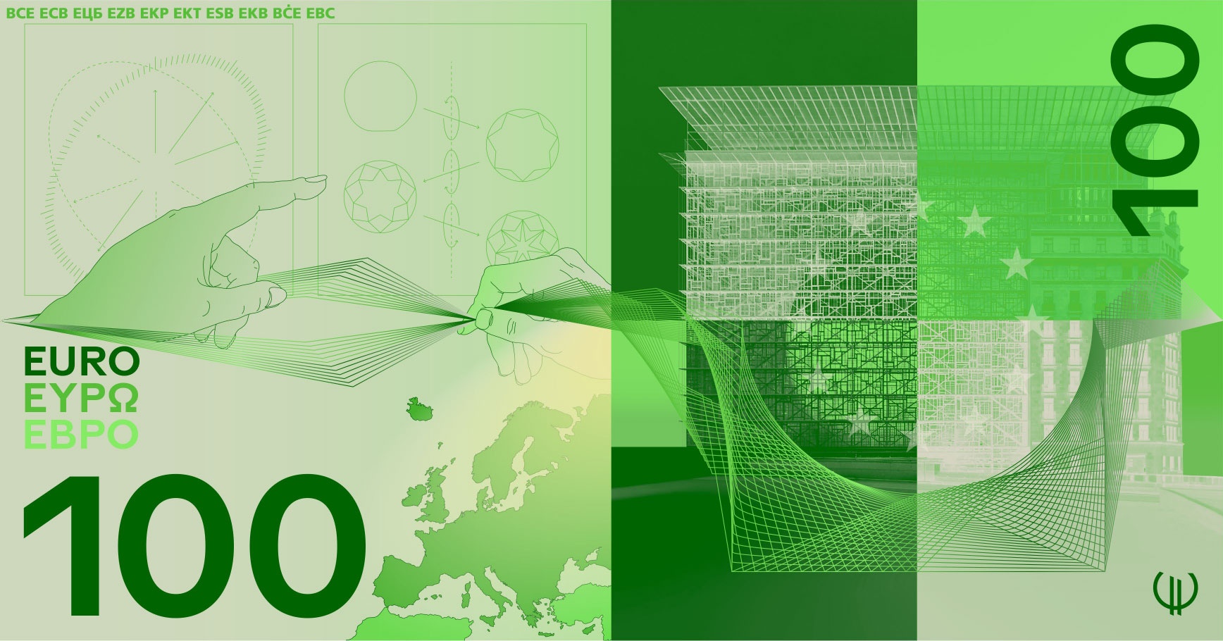 100 Euro note design (back)
