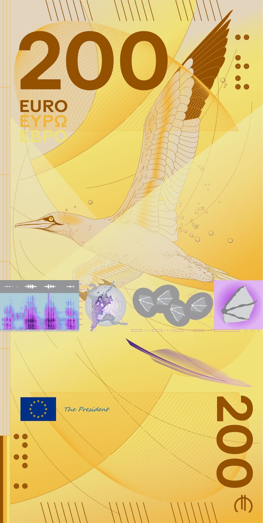200 Euro note design (front)