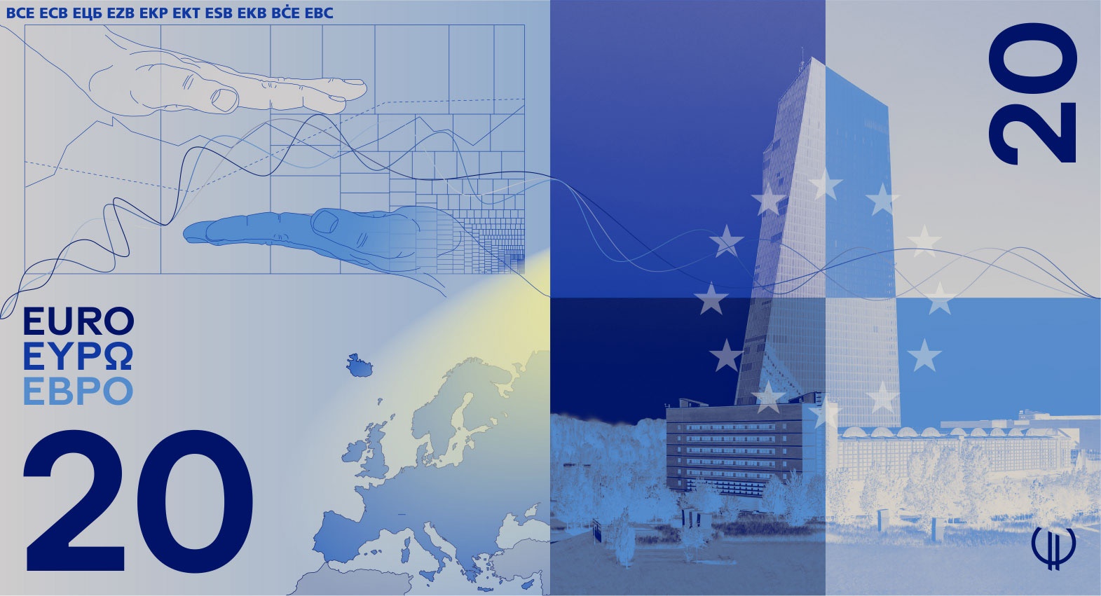 20 Euro note design (back)